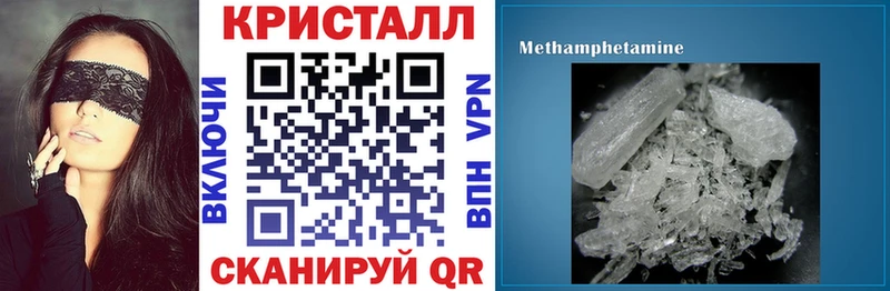 Купить где  Оса  АМФЕТАМИН 98% 