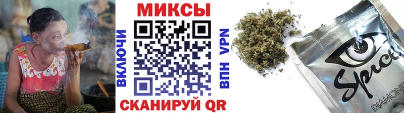 Купить где  Оса  БУТИРАТ оксана 
