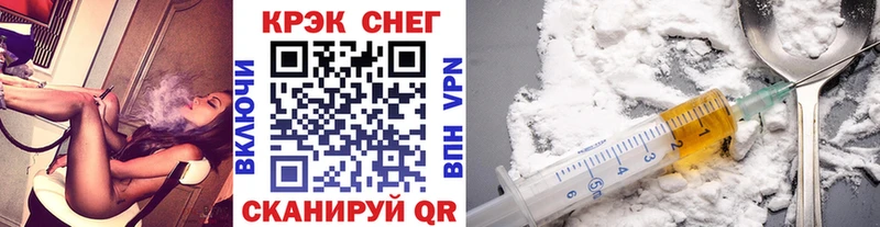 Cocaine 98%  Купить  Оса 