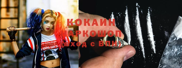 mdpv Кинешма