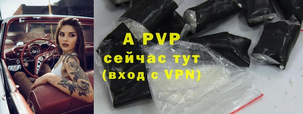 прущий лед Киренск