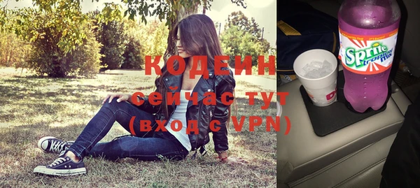 mdpv Кинешма