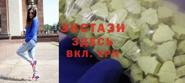прущий лед Киренск