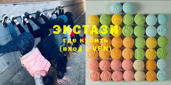молекула духа Киреевск