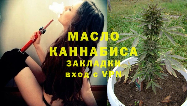 прущий лед Киренск