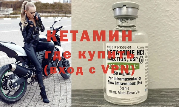 прущий лед Киренск