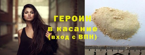 mdpv Кинешма