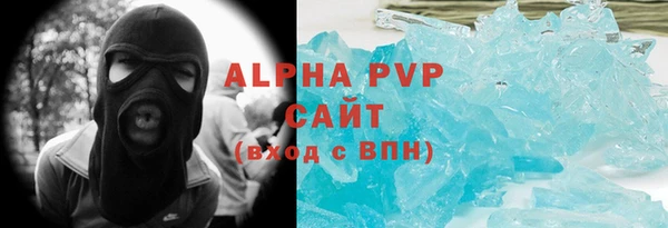 mdpv Кинешма