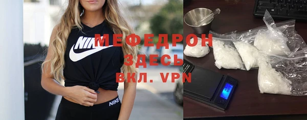 прущий лед Киренск