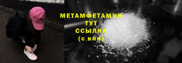 mdpv Кинешма