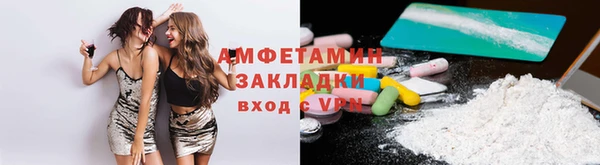 PSILOCYBIN Касимов