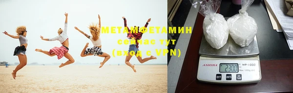 ПСИЛОЦИБИНОВЫЕ ГРИБЫ Карпинск