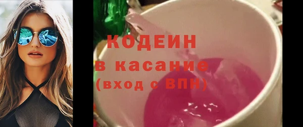 прущий лед Киренск