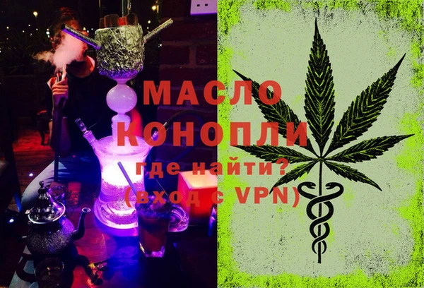 mdpv Кинешма