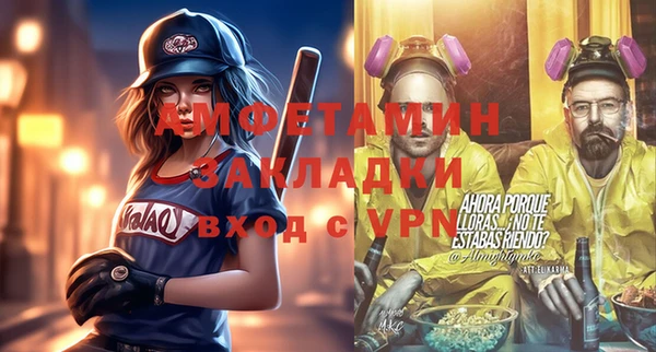 не бодяженный Карталы