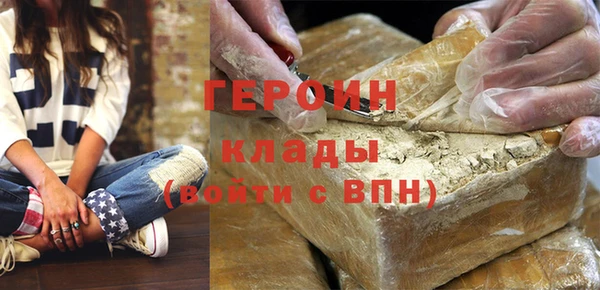 прущий лед Киренск