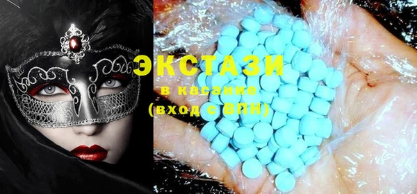 PSILOCYBIN Касимов