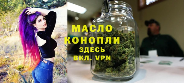 mdpv Кинешма