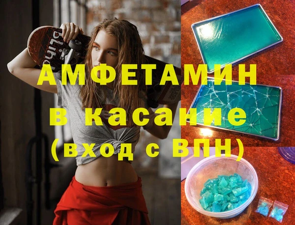прущий лед Киренск