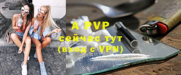 mdpv Кинешма