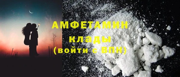 PSILOCYBIN Касимов