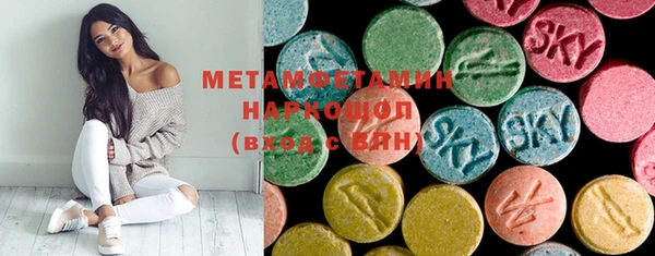 прущий лед Киренск