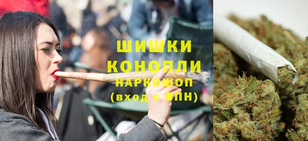 mdpv Кинешма