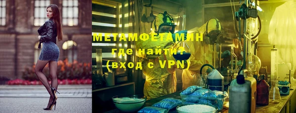 молекула духа Киреевск