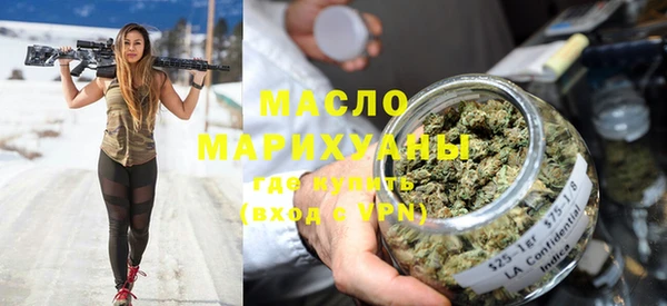 ПСИЛОЦИБИНОВЫЕ ГРИБЫ Карпинск