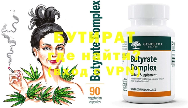 mdpv Кинешма