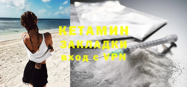 прущий лед Киренск