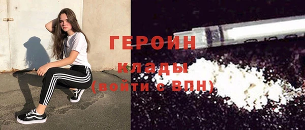 молекула духа Киреевск