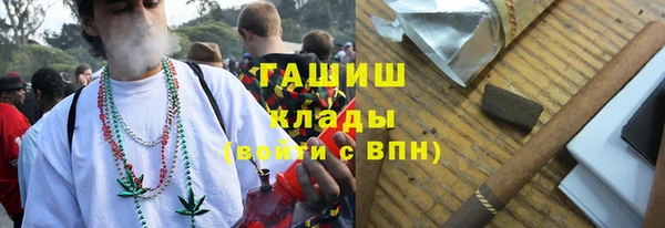 ПСИЛОЦИБИНОВЫЕ ГРИБЫ Карпинск