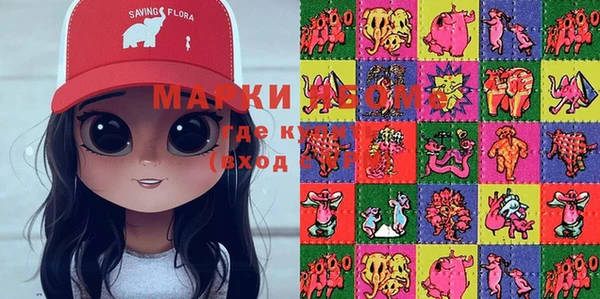 PSILOCYBIN Касимов