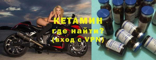 не бодяженный Карталы