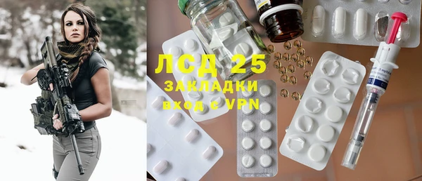 mdpv Кинешма