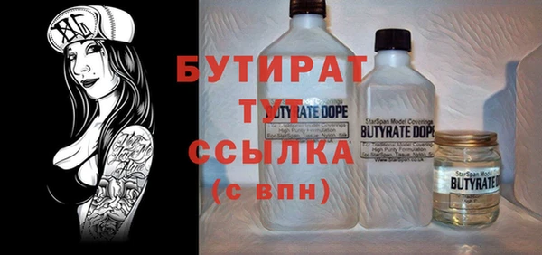 прущий лед Киренск